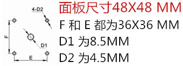 长信温州市长江电器开关厂 双电源转换开关lw26-20 d0081 0083